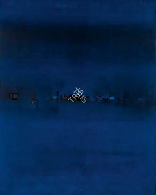 Gaitonde, V.S. (Artist). Untitled, 1963 | Painting