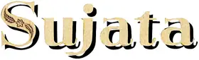 Sujata (1959)