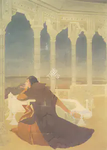 Chughtai, M.A.R. (Artist). Jahanara At The Taj, n.d. | Painting