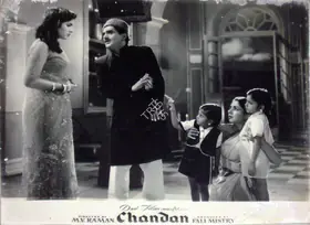 Mistry, Fali (Producer), Chandan, 1958 | Lobby Card