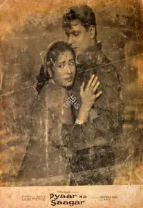Naik, Pandurang (Cinematographer), Pyaar Ka Saagar, 1961 | Lobby Card