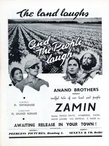 Kumar, Pandit Shiv (Producer), Zamin, 1943 | Advertisement