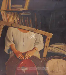 Maitra, Pradip (Artist). Untitled, 1986 | Painting
