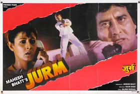Bhatt, Mukesh (Producer), Jurm, 1990 | Lobby Card