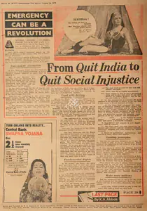 Abbas, Khwaja Ahmad (Columnist). From Quit India to Quit Social Justice. In <i>Blitz - India's Greatest Weekly.</i> p. 40. Bombay: R.K. Karanjia, 16 August 1975 | Essay | CinemaEducation | 00465391