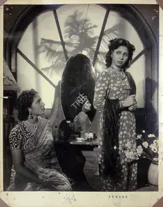 Niranjan (Director), Johari, 1951 | Lobby Card