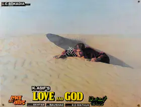 Mathur, R.D. (Cinematographer), Love And God, 1986 | Lobby Card