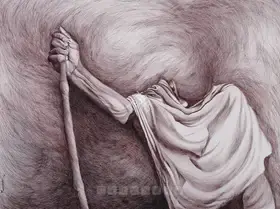 Chaturvedi, P.N. (Artist). Rekhankan Xvi, 2002 | Drawing