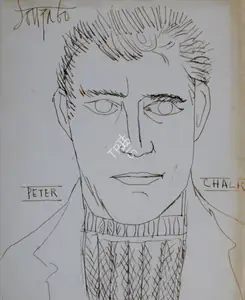 Souza, F.N. (Artist). Portrait of Peter Chalk, 1960 | Drawing