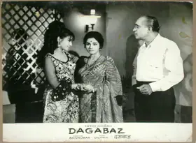 Kumar, Shiv (Director), Dagabaz, 1970 | Lobby Card