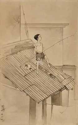 Pyne, Ganesh (Artist). Thug, 1955 | Drawing