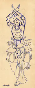 Chavda, Shiavax (Artist). Untitled, n.d. | Drawing
