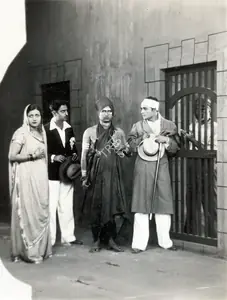 Master, Homi (Director), Saubhagya Sundari, 1933 | Photographic Still