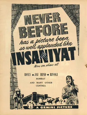 Vasan, S.S. (Producer), Insaniyat, 1955 | Advertisement