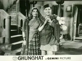 Sagar, Ramanand (Producer), Ghungat, 1960 | Lobby Card