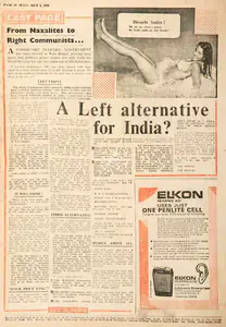 Abbas, Khwaja Ahmad (Columnist). A Left Alternative for India ?. In <i>Blitz - India's Greatest Weekly.</i> p. 24. Bombay: R.K. Karanjia, 02 July 1977 | Essay | CinemaEducation | 00465850