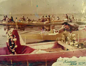 Reddy, V.N. (Cinematographer), Kashmir Ki Kali, 1964 | Lobby Card