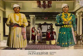 Mathur, R.D. (Cinematographer), Sunghursh, 1968 | Lobby Card