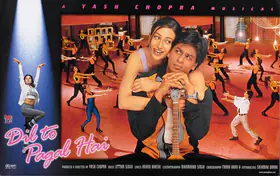 Chopra, Yash (Producer), Dil To Pagal Hai, 1997 | Lobby Card