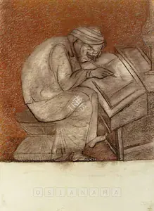 Khanna, Krishen (Artist). Untitled (Scribe), n.d. | Drawing