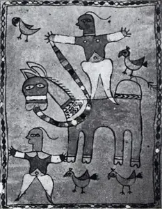 Shah, Haku (Artist). Untitled, n.d. | Painting