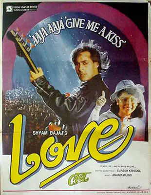 Bajaj, Shyam (Producer), Love, 1991 | Full Sheet Poster