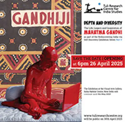 Self-Discovery via Rediscovering India Series 2024-25 V/V