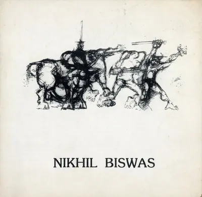 Biswas, Nikhil (Artist). Nikhil, 1994 | Solo Exhibition Invitation | 00859892