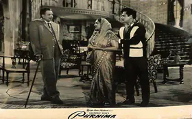 Kapadia, Jayendra (Cinematographer), Purnima, 1965 | Lobby Card