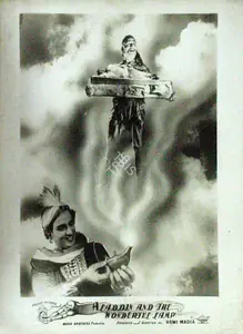 Wadadeker, Anant (Cinematographer), Aladdin Aur Jaadui Chiraag, 1952 | Lobby Card