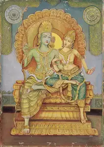 Narayan, Dhirendranath (Artist). Ram and Sita, early 1950s | Painting