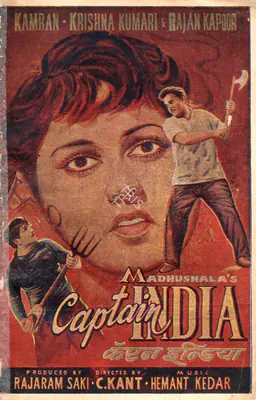 Saki, Rajaram (Producer), Captain India, 1960 | Song-Synopsis Booklet