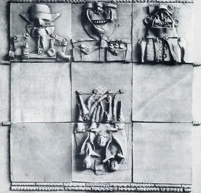 Subramanyan, K.G. (Artist). Generals and Trophies, 1972 | Sculpture