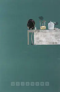 Dodiya, Atul (Artist). The Kitchen, 1985 | Painting