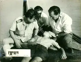 Mukherjee, Hemanta (Producer), Faraar, 1965 | Lobby Card
