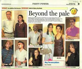 Hazra, Dipak (Photographer). Beyond the Pale, 09 April 2008 | Newspaper clipping | 00635375