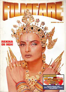 Mohamed, Khalid (Editor). Filmfare, 01 December 1997 | Magazine | 00793951