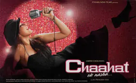 Chouhan, Umesh (Producer), Chaahat, 2005 | Lobby Card