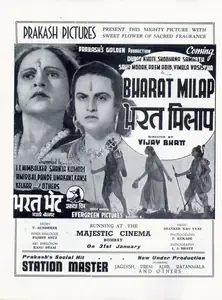 Bhatt, Vijay (Director), Bharat Milap, 1942 | Advertisement