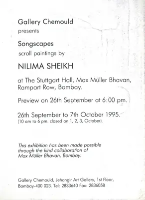 Sheikh, Nilima (Artist). Nilima Sheikh, 1995 | Solo Exhibition Invitation | 00859654