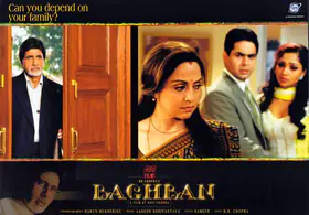 Mukherjee, Barun (Cinematographer), Baghban, 2003 | Lobby Card