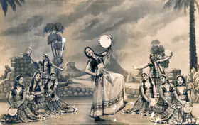 V, M (Director), Bahar, 1951 | Photographic Still