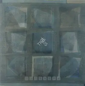 Pushkale, Manish (Artist). Samayik, 2004 | Painting