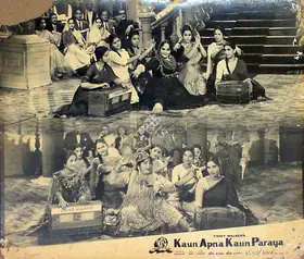 Joshi, T.R. (Cinematographer), Kaun Apna Kaun Paraya, 1963 | Lobby Card
