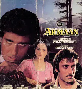 Sagar, Anand (Producer), Arman, 1981 | Song-Synopsis Booklet