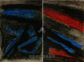Ramkumar (Artist). Untitled, 1976 | Drawing