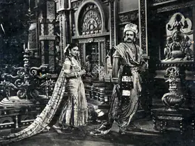 Bhatt, Shanker (Producer), Vikramaditya, 1945 | Photographic Still