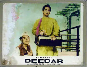 Bose, Nitin (Cinematographer), Deedar, 1951 | Lobby Card