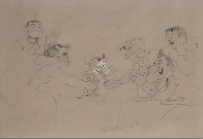 Disney, Walt (Producer), Mickey’s Gala Premier, 1933 | Original Artwork for Film