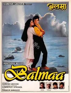 Grover, Suresh (Producer), Balmaa, 1993 | Song-Synopsis Booklet